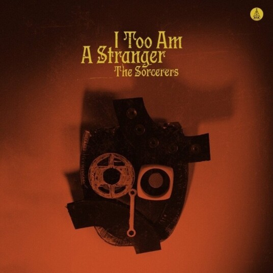I Too Am A Stranger Vinyl