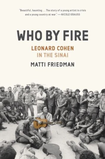Who By Fire Av Matti Friedman Who By Fire Av Matti Friedman