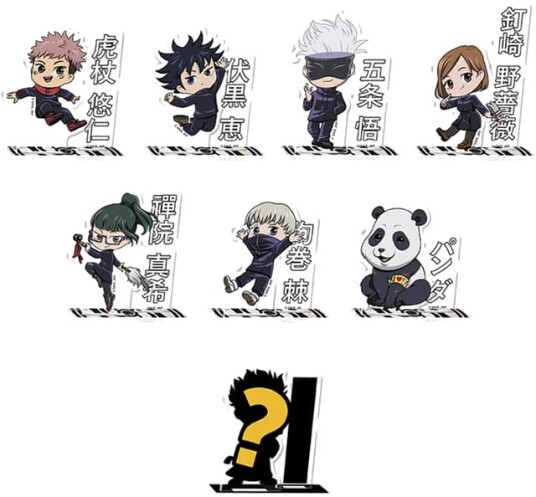 ABYStyle Jujutsu Kaisen Acryl Mini Blind Bag actionfigur ABYStyle Jujutsu Kaisen Acryl Mini Blind Bag actionfigur