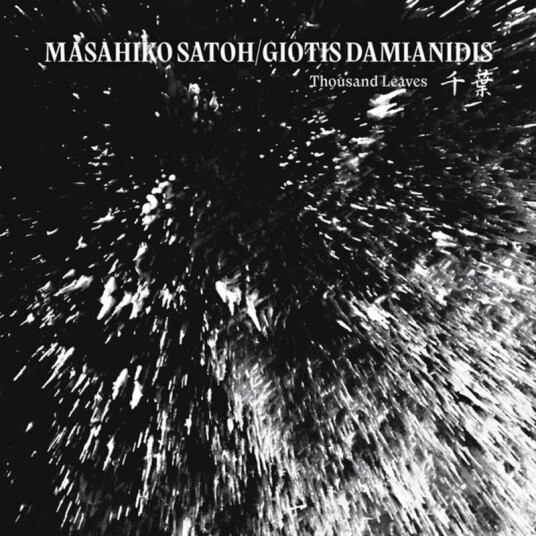 Masahiko Satoh, Giotis Damianidis Thousand Leaves CD