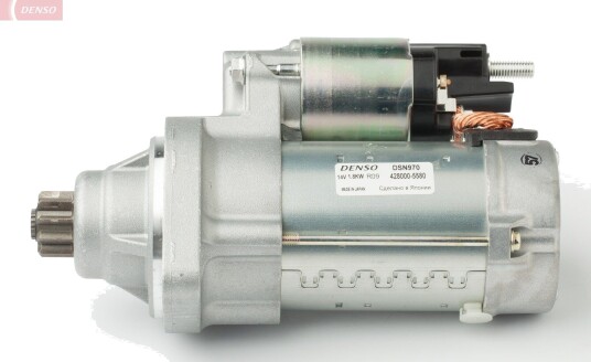 DENSO DSN970 Starter