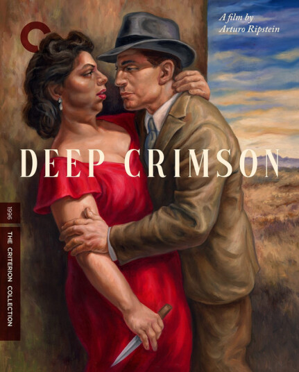 Deep Crimson 1996 Bluray