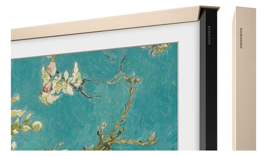 Samsung Customizable Frame VG-SCFC Sand Gold Samsung Customizable Frame VG-SCFC Sand Gold