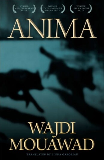 Anima Av Wajdi Mouawad Anima Av Wajdi Mouawad