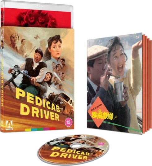 Pedicab Driver (1989) Bluray