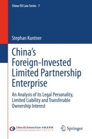 China’s Foreign Invested Limited Partnership Enterprise