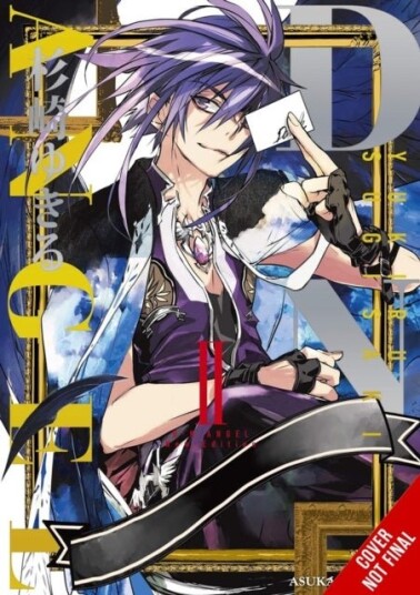 D.N.Angel New Edition Vol. 2 D.N.Angel New Edition Vol. 2