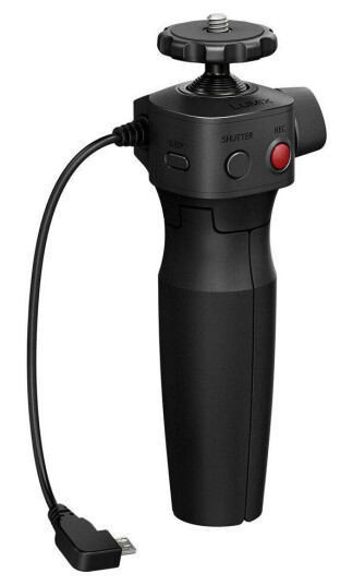 Panasonic DMW-SHGR1E