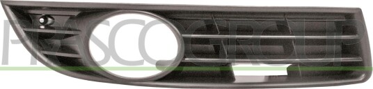 Ventilasjonsgitter PRASCO VG0542133