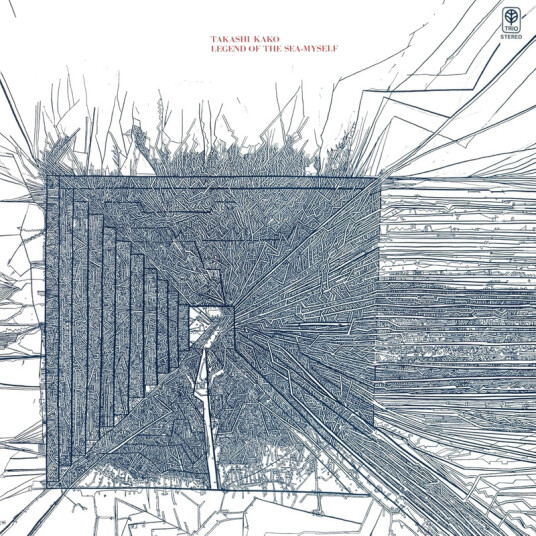 Takashi Kako Legend Of The SeaMyself CD