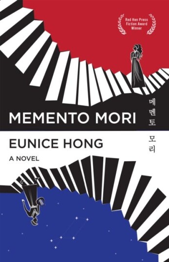 Memento Mori Memento Mori