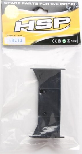 HSP-58212 Wing