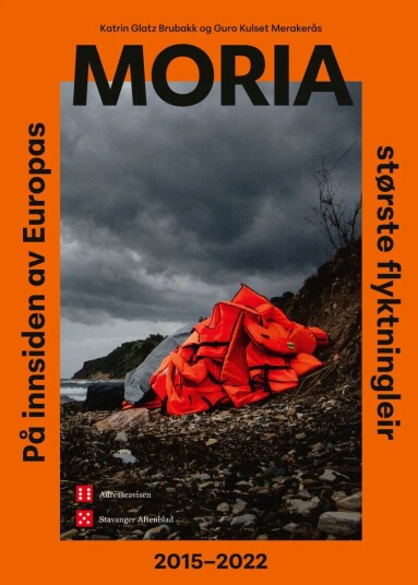 Moria av Katrin Glatz Brubakk og Guro Kulset Merakerås - Signert Innbundet Bok fra Forlaget Press