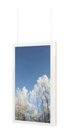 HI-ND Ceiling Casing 75" mounting kit portrait for digital signage LCD panel white HI-ND Ceiling Casing 75" mounting kit portrait for digital signage LCD panel white