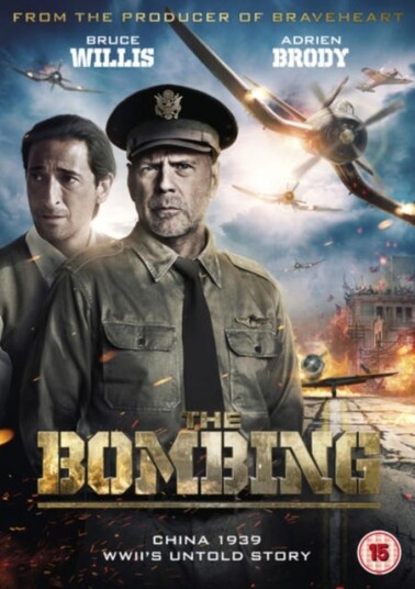 The Bombing DVD The Bombing DVD