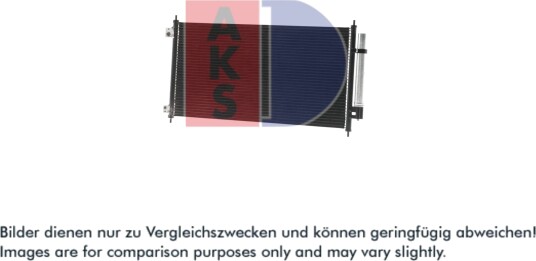Kondensator klimaanlegg AKS DASIS 102045N Kondensator klimaanlegg AKS DASIS 102045N