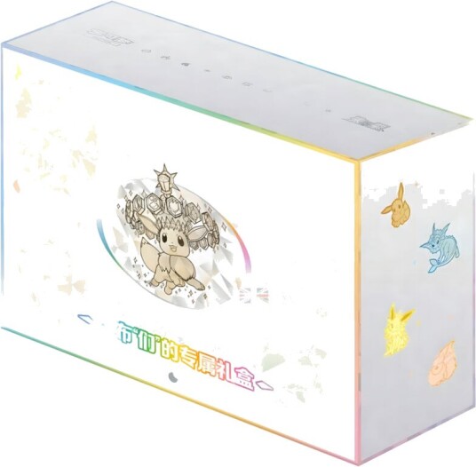 Pokémon Crystal Gathering Exclusive Gift Box Simplified Chinese