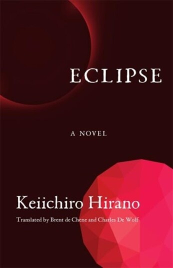 Eclipse A Novel Eclipse A Novel