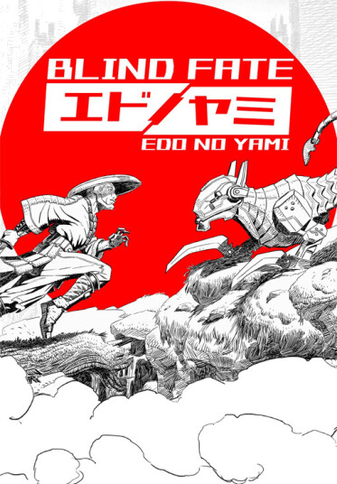Blind Fate: Edo no Yami (PC)