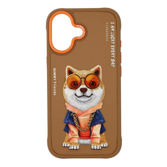Nimmy Glasses Cool Dog Deksel til iPhone 17 Beige
