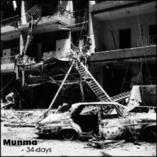 Munma  34 Days  CD
