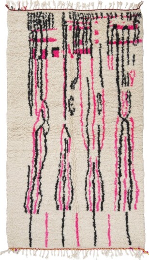 Kelim teppe Marokkansk Azilal 250 x 140 cm Størrelse: 250 x 140 cm Kelim teppe Marokkansk Azilal 250 x 140 cm Størrelse: 250 x 140 cm