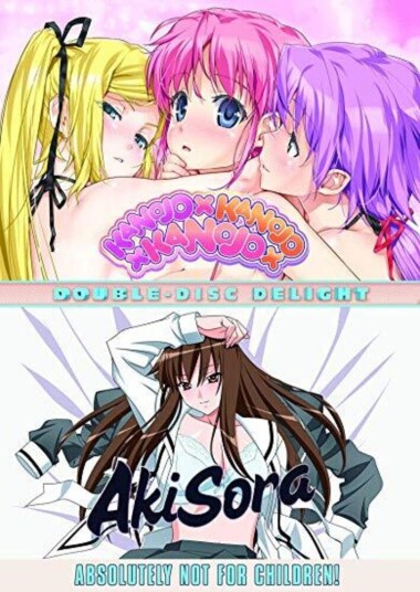 Kanojo X Kanojo X Kanojo X / Aki Sora DVD