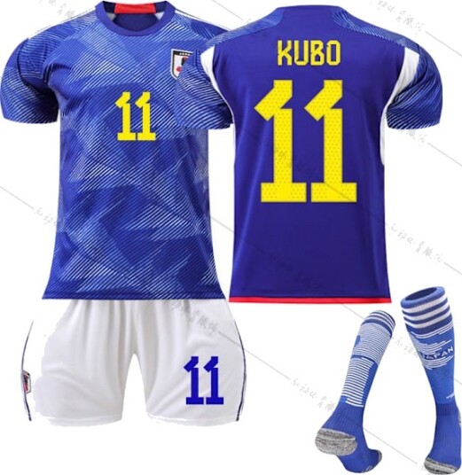 22 VM landslag Japan hjemmedrakt fotballdrakt sett treningslagsuniform