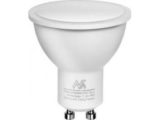 Maclean Led-Pære Gu10 7W Energy Mce437 Nw Nøytral Hvit 4000K 220-240V~ 50/60Hz 560 Lumen