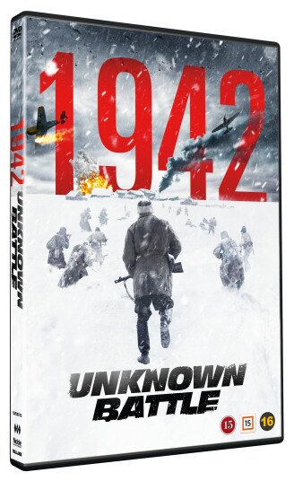 1942: Unknown Battle DVD