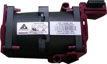 Hpe Viftemonterintsmodul 775415-001 Hpe Viftemonterintsmodul 775415-001