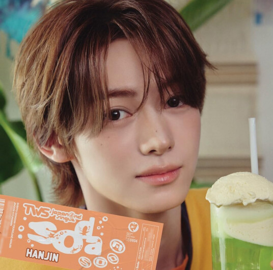 TWS Soda Soda CD