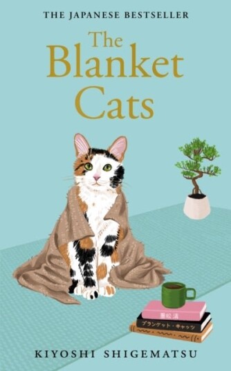 The Blanket Cats The Blanket Cats