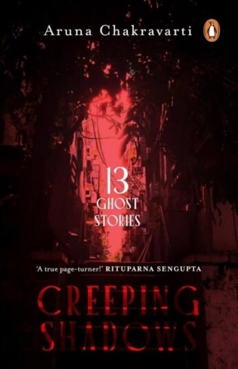 Creeping Shadows Creeping Shadows