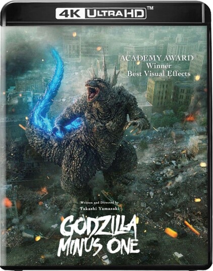 Godzilla Minus One Godzilla Minus One