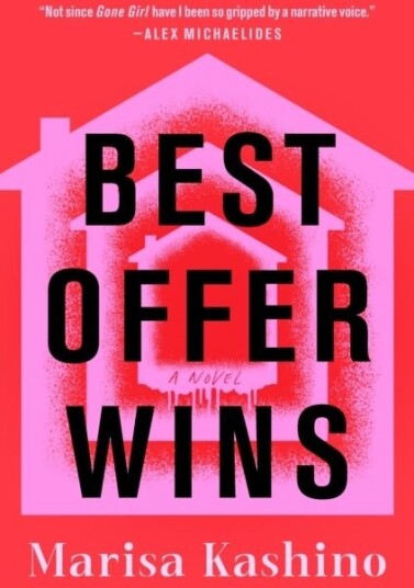 Best Offer Wins Best Offer Wins