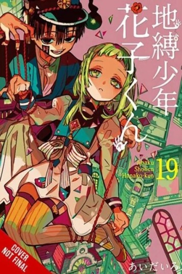 Toilet-Bound Hanako-Kun, Vol. 19 Av Aidairo