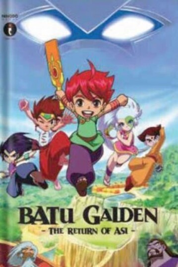 Batu Gaiden The Return of Asi