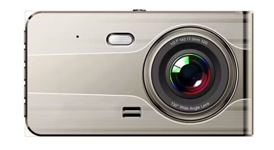 Dvr979g Full Hd G-Sensor Lcd Bil Videoopptaker Med Ryggekamera - Beige