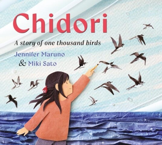 Chidori A story of one thousand birds Chidori A story of one thousand birds