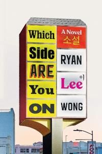Which Side Are You On Av Ryan Lee Wong