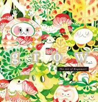 ART Koyamori Grow: The Art of Koyamori (4756251218)