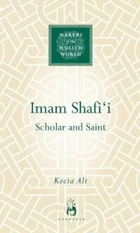 Imam Shafi'I Av Kecia Ali