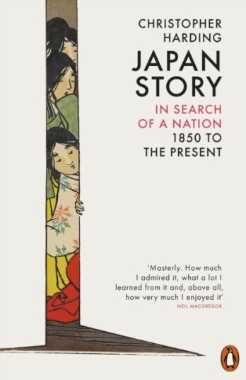 Japan Story Av Christopher Harding