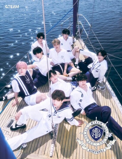 &TEAM Aoarashi CD &TEAM Aoarashi CD