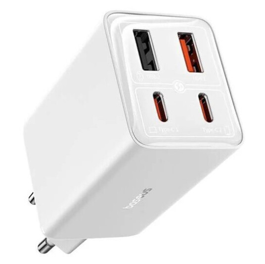 Baseus GaN6 Pro - Moon White
