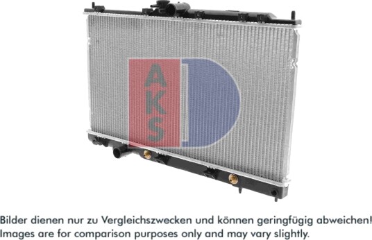 AKS DASIS 140068N Radiator motorkjøling AKS DASIS 140068N Radiator motorkjøling