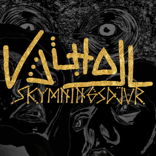 Valhall Skymningsdjur CD