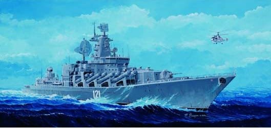 Trumpeter 1/350 Russian Navy Moskva