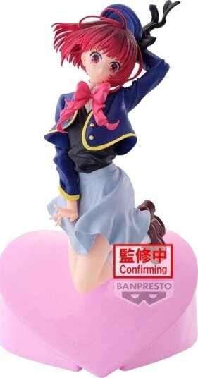 Northix Oshi no Ko Kana Arima Figur 18 cm